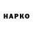 ЭКСТАЗИ Cube Mikola Yanich
