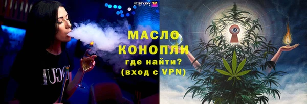 не бодяженный Горнозаводск