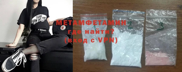 не бодяженный Горнозаводск
