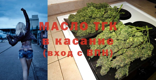 не бодяженный Горнозаводск