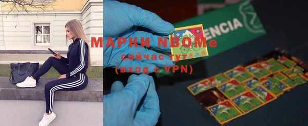 a pvp Горно-Алтайск