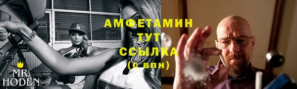 a pvp Горно-Алтайск
