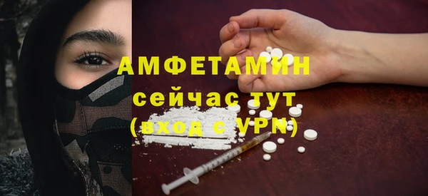 a pvp Горно-Алтайск