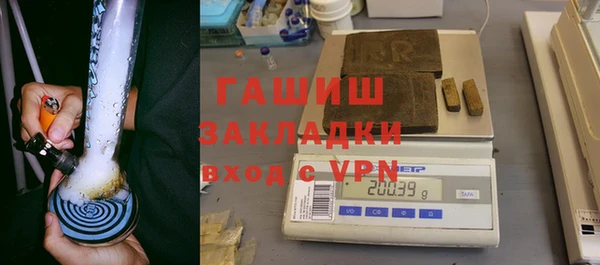 a pvp Горно-Алтайск