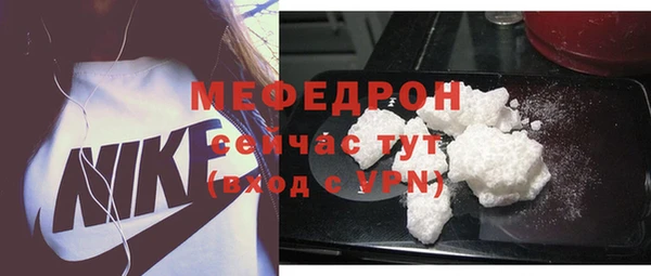 a pvp Горняк