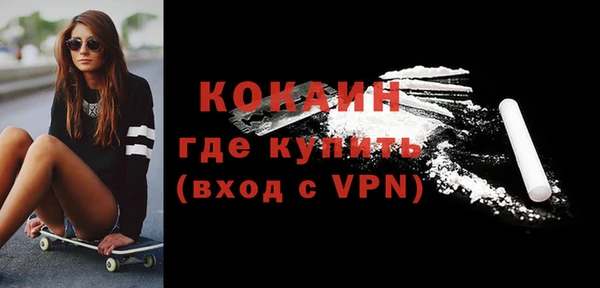 a pvp Горняк