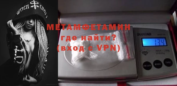 не бодяженный Горнозаводск