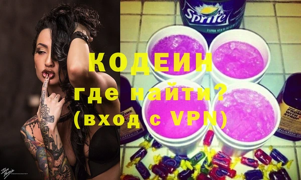 a pvp Горняк