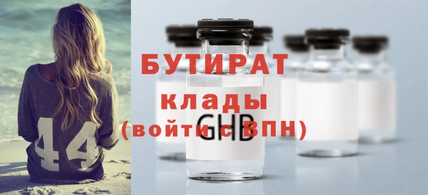 a pvp Горно-Алтайск