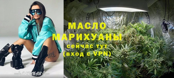 a pvp Горняк