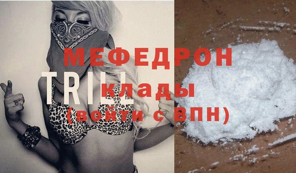a pvp Горно-Алтайск