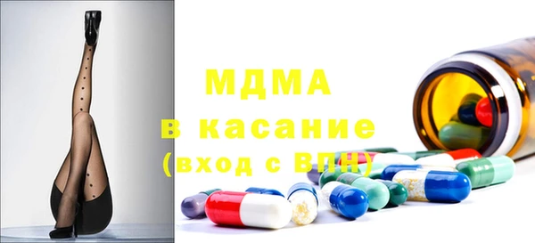 a pvp Горно-Алтайск