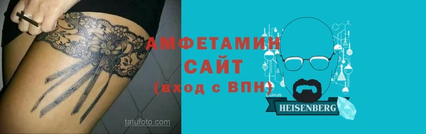 не бодяженный Горнозаводск
