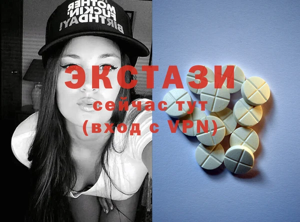 не бодяженный Горнозаводск