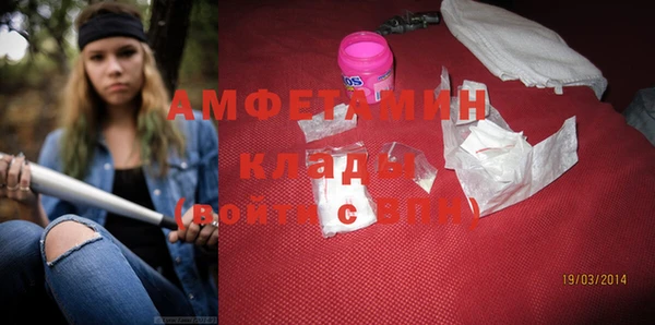 a pvp Горняк