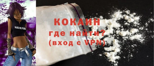 не бодяженный Горнозаводск