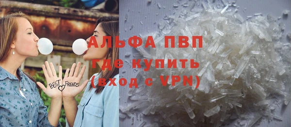 каннабис Гусиноозёрск