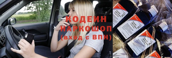 не бодяженный Горнозаводск