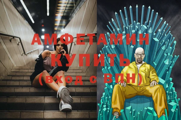 a pvp Горняк