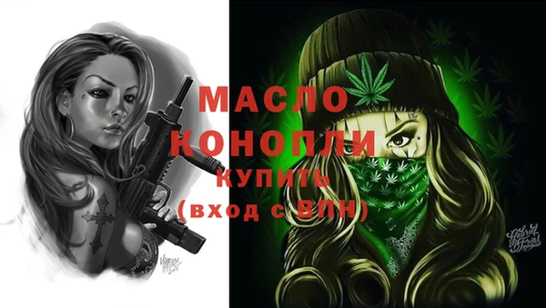 не бодяженный Горнозаводск