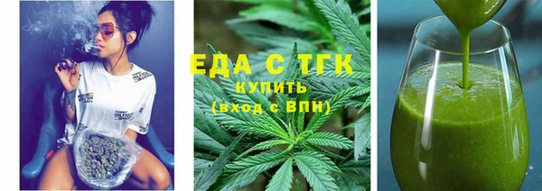 a pvp Горняк