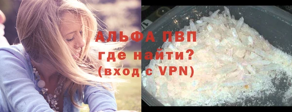 не бодяженный Горнозаводск