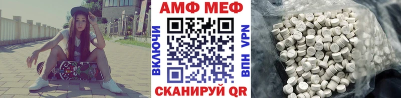 продажа наркотиков  Дивногорск  Метамфетамин винт 