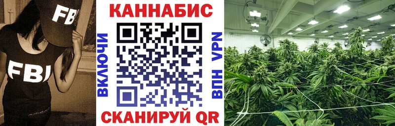 Бошки Шишки AK-47  гидра ССЫЛКА  это клад  Дивногорск 